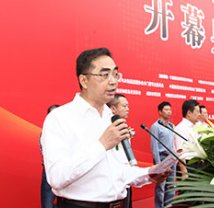 活動見證